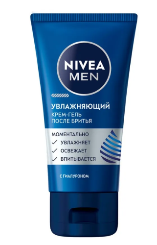 NIVEA MEN увлажняющий крем-гель после бритья 50мл 88863